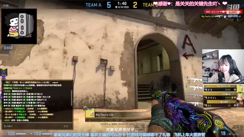 【2022-03-27 12点场】是希文吖丶：周末1.5倍 祝你今日愉快