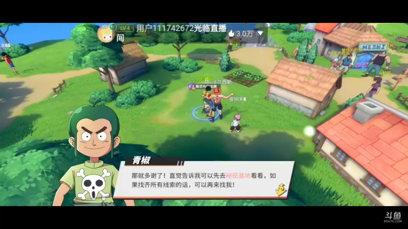 【2022-03-26 14点场】全肉馄饨：新区过剧情、探索，拒绝pvp