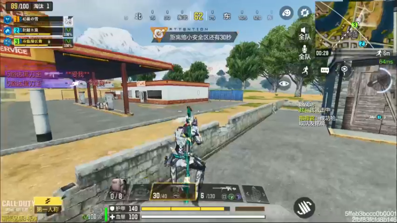 【2022-03-26 21点场】长青Allen：长青：双倍亲密+四倍上限~？！