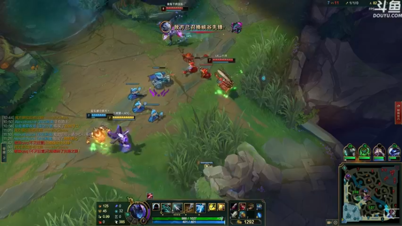 【2022-03-27 16点场】河豚Eric：看一眼就是致命伤！