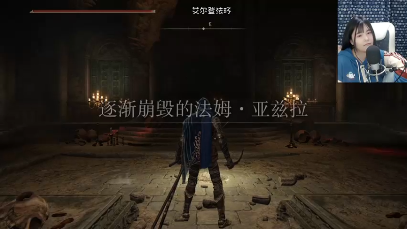 【2022-03-24 00点场】夹克兔：我感觉要上天，与太阳肩并肩