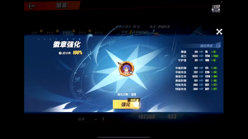 【2022-03-27 21点场】ALLBLUE榴德华：伊万科夫来了