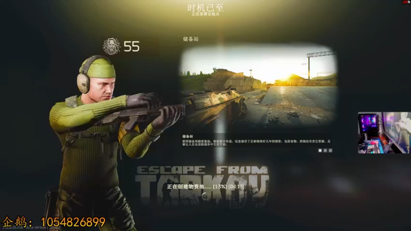 【2022-03-26 21点场】文化人老七：近战击杀世界第一