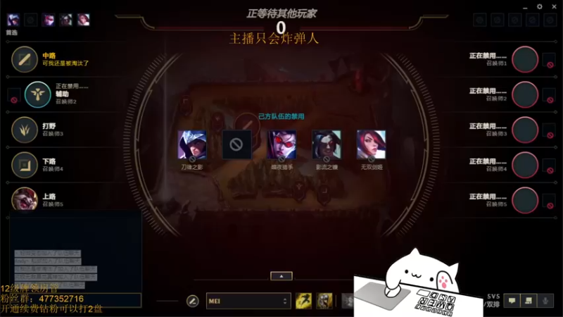 【2022-03-27 13点场】七夜Adzz：摸鱼直播间 5758149