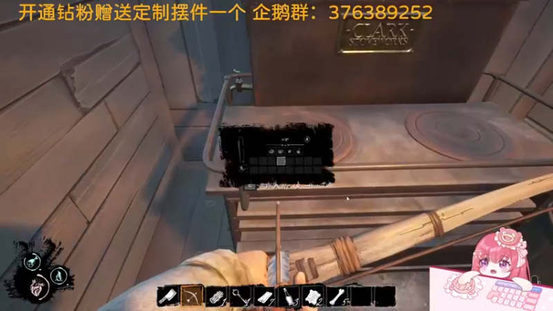 【2022-03-27 00点场】捕捉一只三吃：今天的不开心从刷到我结束