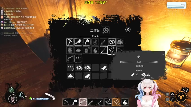 【2022-03-27 13点场】小盒子u：跟CXZ对枪手抖怎么回事？•؂•