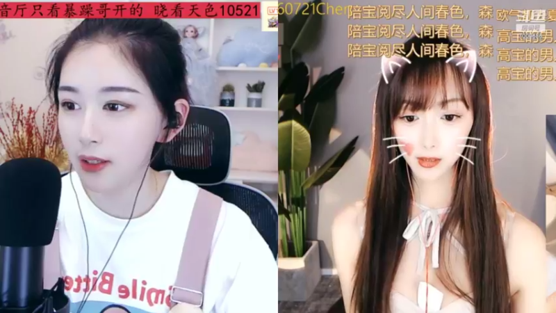 【2022-03-22 01点场】紫薇同学：如鹿归林 如舟靠岸 7009686