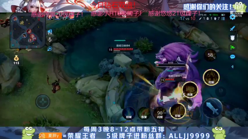 【2022-03-26 20点场】YTG夏天：今晚努力进马雀杯决赛！！