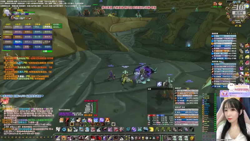 【2022-03-26 12点场】雨凡呀：席瓦莱恩女团长❤头铁倒贴凡？4倍亲密度