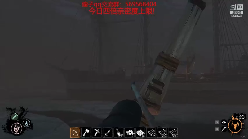 【2022-03-26 00点场】彭皮皮丶：四倍亲密度！进来教你真正的瘤法！