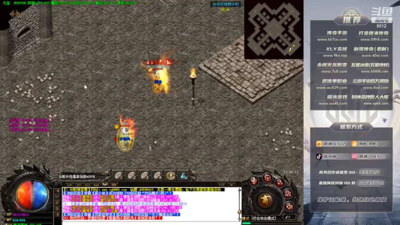 【2022-03-26 23点场】雨神丶：双倍亲密度，荧光棒别忘记么么哒！