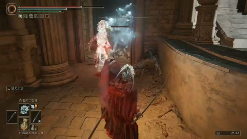 【2022-03-26 20点场】我们的渺渺：❤双倍亲密度·今日目标：一周目通关！