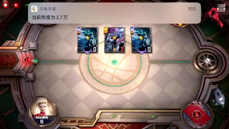 【2022-03-26 19点场】樱桃mike：漫威对决喜欢