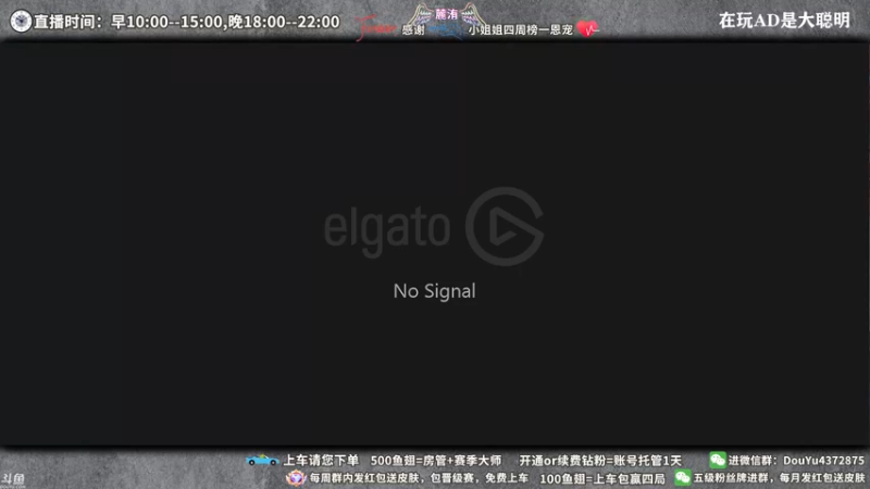 【2022-03-27 11点场】林熙Lxxi：国服最细打野！没有之一！