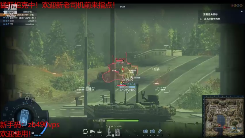 【2022-03-26 20点场】子非丶小鱼：起飞！~哦啦啦啦啦啦啦~