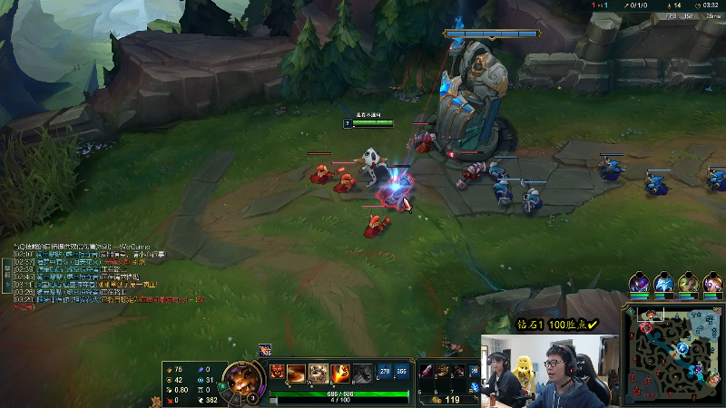 【英雄联盟】余小C真的很强的精彩时刻 20220327 13点场