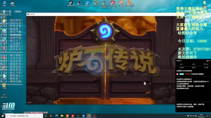 【2022-03-25 19点场】标点侪点：等一下，朋友呢？