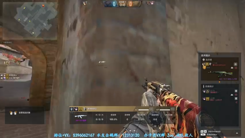 【2022-03-25 03点场】宋狮猴：今天双倍亲密~掉宝箱~