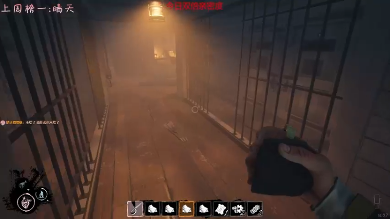 【2022-03-27 00点场】七潇丷：厨子有饭吗，饿！