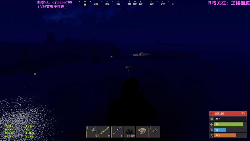 【热门游戏】Happy丨猫腻的精彩时刻 20220326 23点场