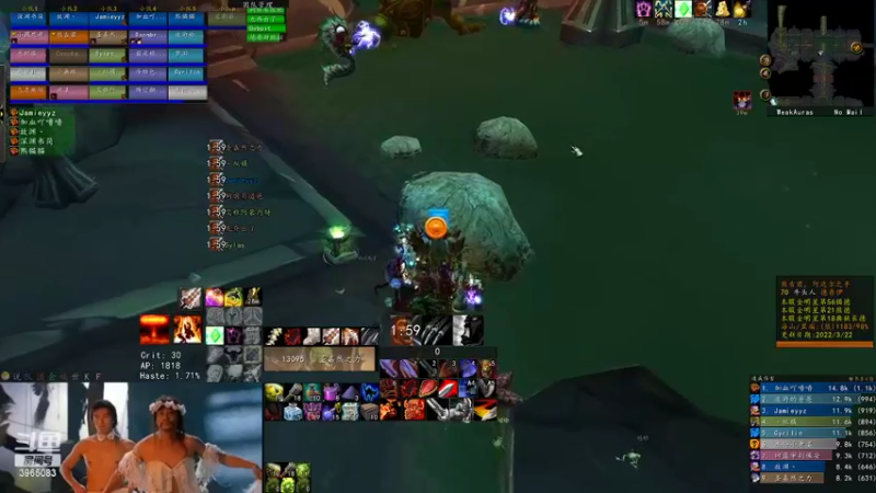 【2022-03-27 20点场】西行寺夜空：杂技近战T6双本