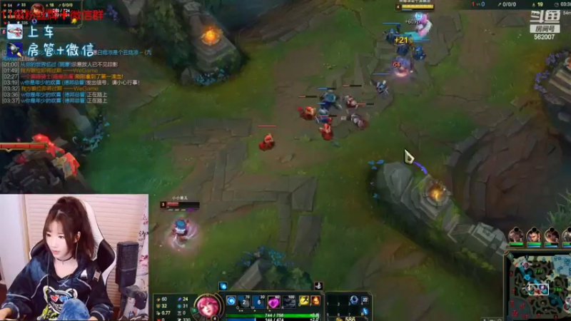 【2022-03-27 22点场】白菇凉：白菇凉:艾欧尼亚有车位