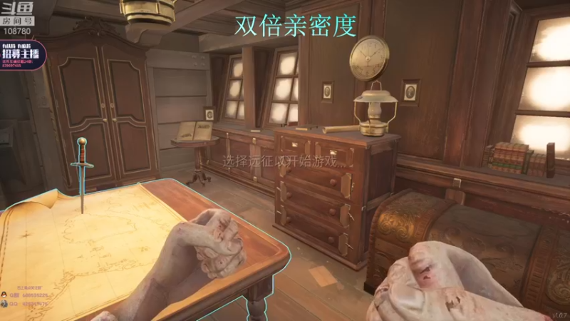 【2022-03-27 08点场】兮饭锐雯：乱斗小王子回来啦