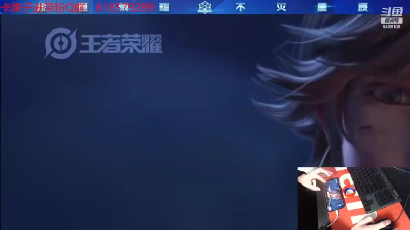 【2022-03-27 19点场】eStarPro纵情：带粉 野王乱杀