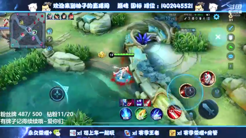 【2022-03-27 15点场】毕竟是柚子：Q区上个百星！