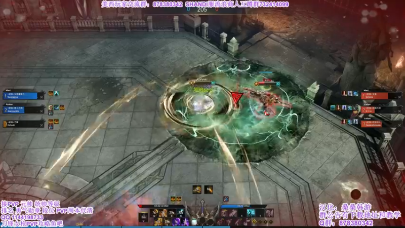 【2022-03-27 17点场】丶月咒：【PVP】刀锋视角屡战屡败，屡败屡战