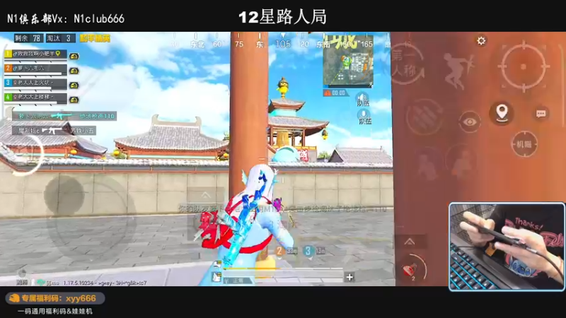 【2022-03-27 01点场】小妖洋：【今天1.2倍亲密度噢】