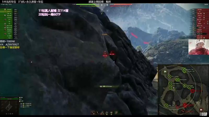 【2022-03-25 21点场】曾小懒不懒：摸鱼女老师(双倍亲密度)