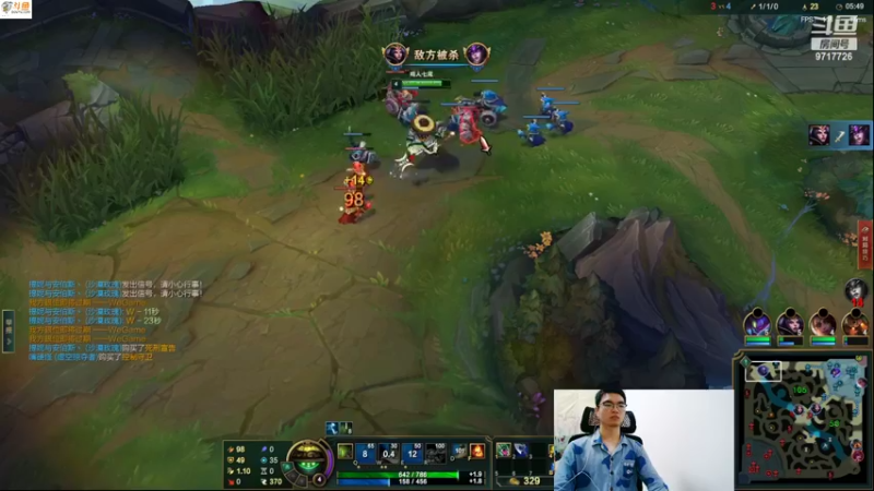 【2022-03-26 21点场】付skr：雷瑟钻石带粉