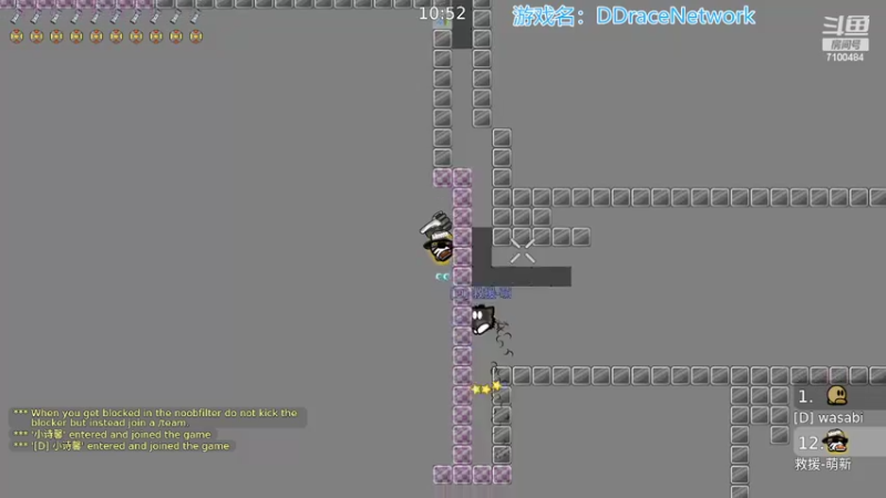 【2022-03-26 22点场】只带丶萌新大佬：双倍亲密度，兄弟们