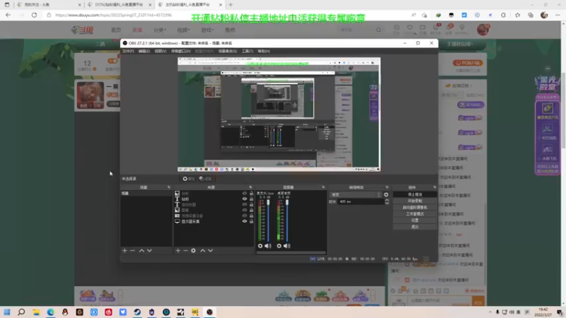 【2022-03-27 19点场】金甲EzNpc：枪 男 盛 宴