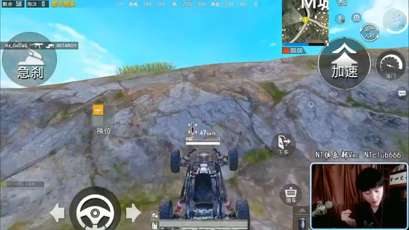 【2022-03-27 12点场】Dy合群：【王牌高星1V4】兵法讲解！