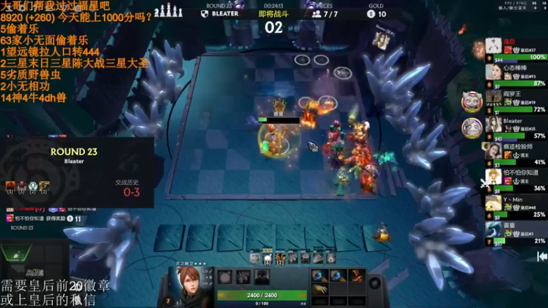 【2022-03-26 01点场】高级伴读書童：雨还没停你就撑伞要走