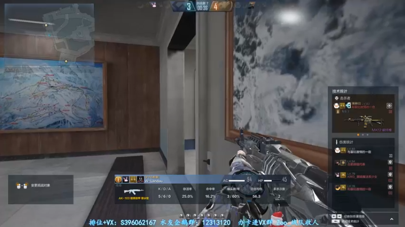 【2022-03-27 01点场】宋狮猴：今天两倍亲密！掉宝箱！！！