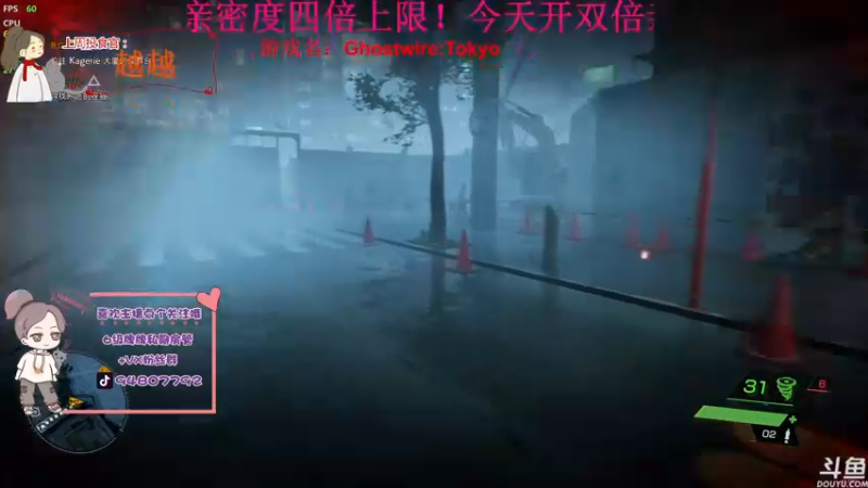 【2022-03-26 17点场】哦呦orz：【小奶团】四倍上限的双倍亲密度