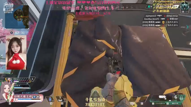 【2022-03-23 21点场】幼稚大魔王呀：如果今天很菜是因为换了鼠标垫
