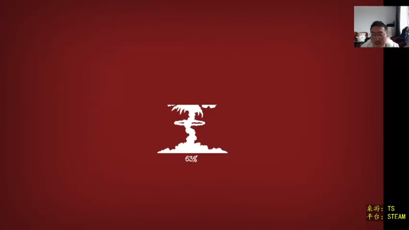 【2022-03-19 09点场】小黄的桌游世界：桌游app直播