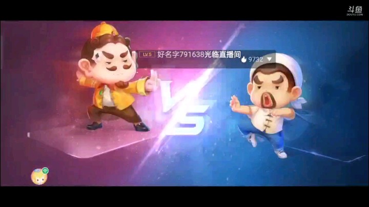 0318特辑，地主再次开局明牌神操作，一看补不好，自暴自弃了，直接癞子全扔，然后地主单3一打，大王上手俩五顺全打完，单张5最后倒茶五个3
