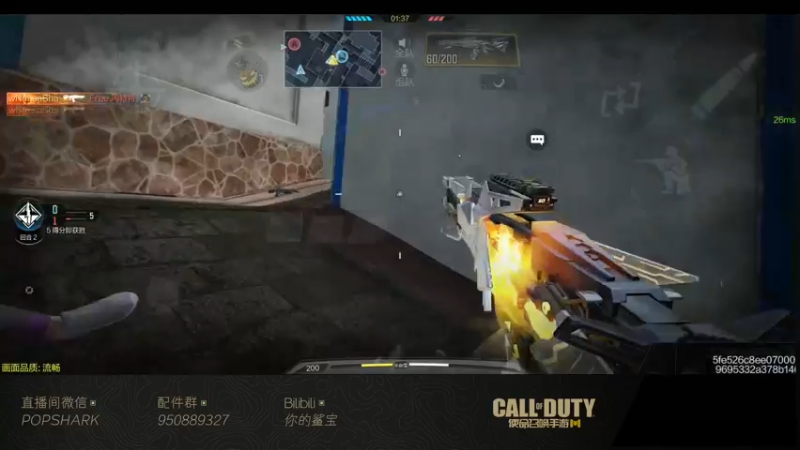 【2022-03-26 23点场】皮皮鲨FPS：虎 年 嗷 嗷 鲨