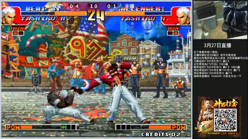 【2022-03-27 00点场】重庆辉輝：晚上好 兄弟们 216255