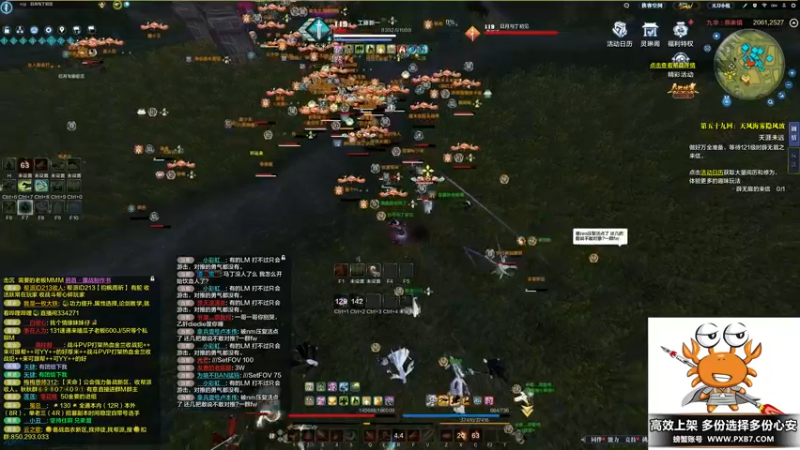 【2022-03-27 02点场】燕徊硯：【双倍亲密】提前备战S5惊雷！