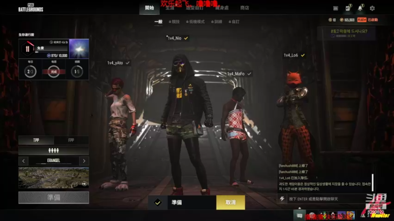 【2022-03-27 00点场】j1eeeeee：铁憨憨车队