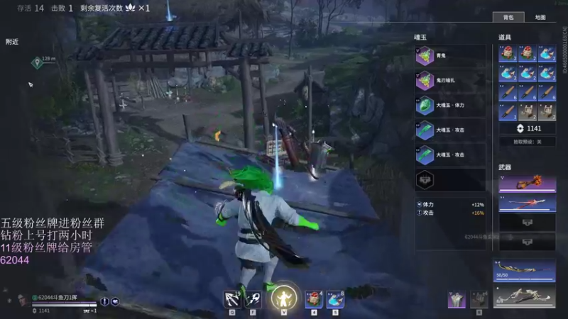 【2022-03-27 16点场】刀一挥趴一堆：（刀一挥）熬夜的神