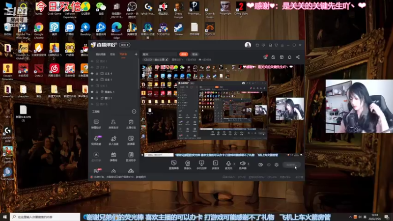 【2022-03-26 12点场】是希文吖丶：周末1.5倍 祝你今日愉快