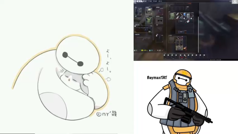 【2022-03-26 10点场】TAT大白：职业枪法，一发未中。