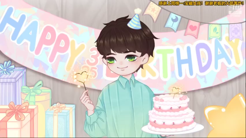 【2022-03-26 17点场】秀才冷男：774.紧张刺激的一天开始拉！